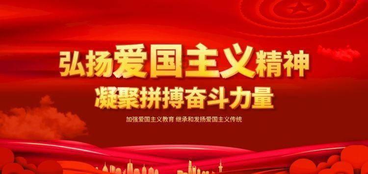 腐烂国度